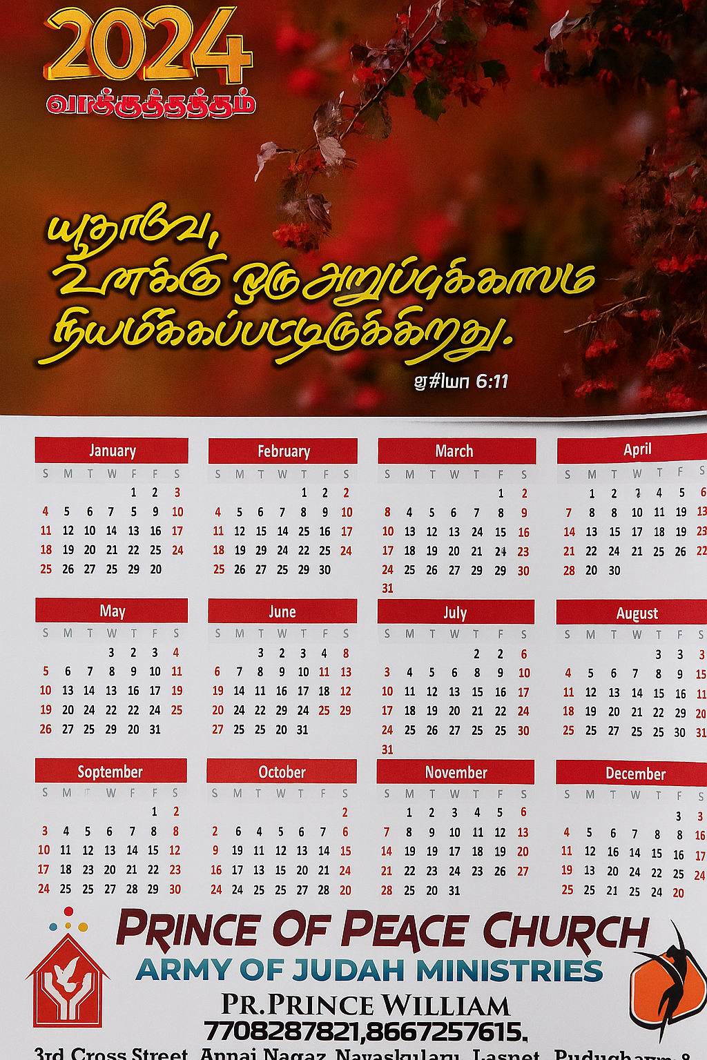 Single Sheet Calendars